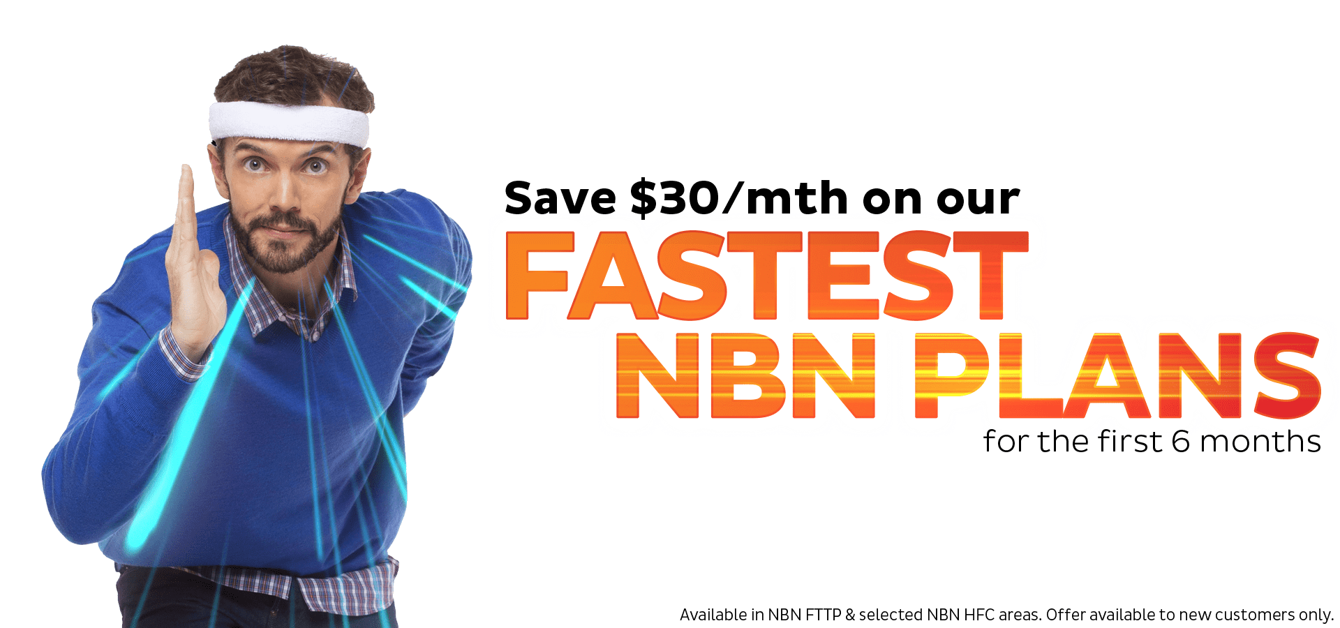 iiNet NBN Superfast